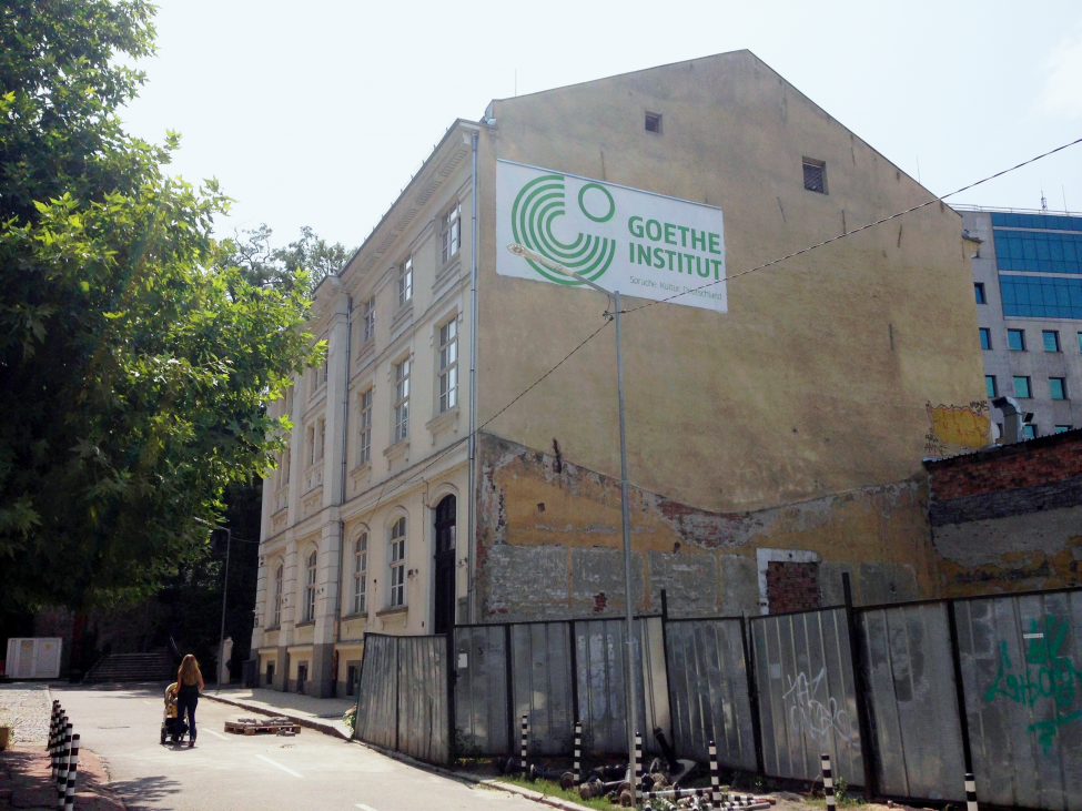 Ein Foto von dem Gebäude des Goethe-Instituts in Bulgarien.